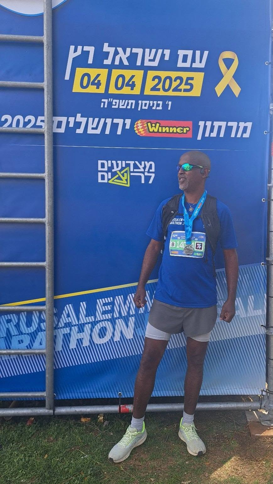 איתן תזזו לאחר מרתון